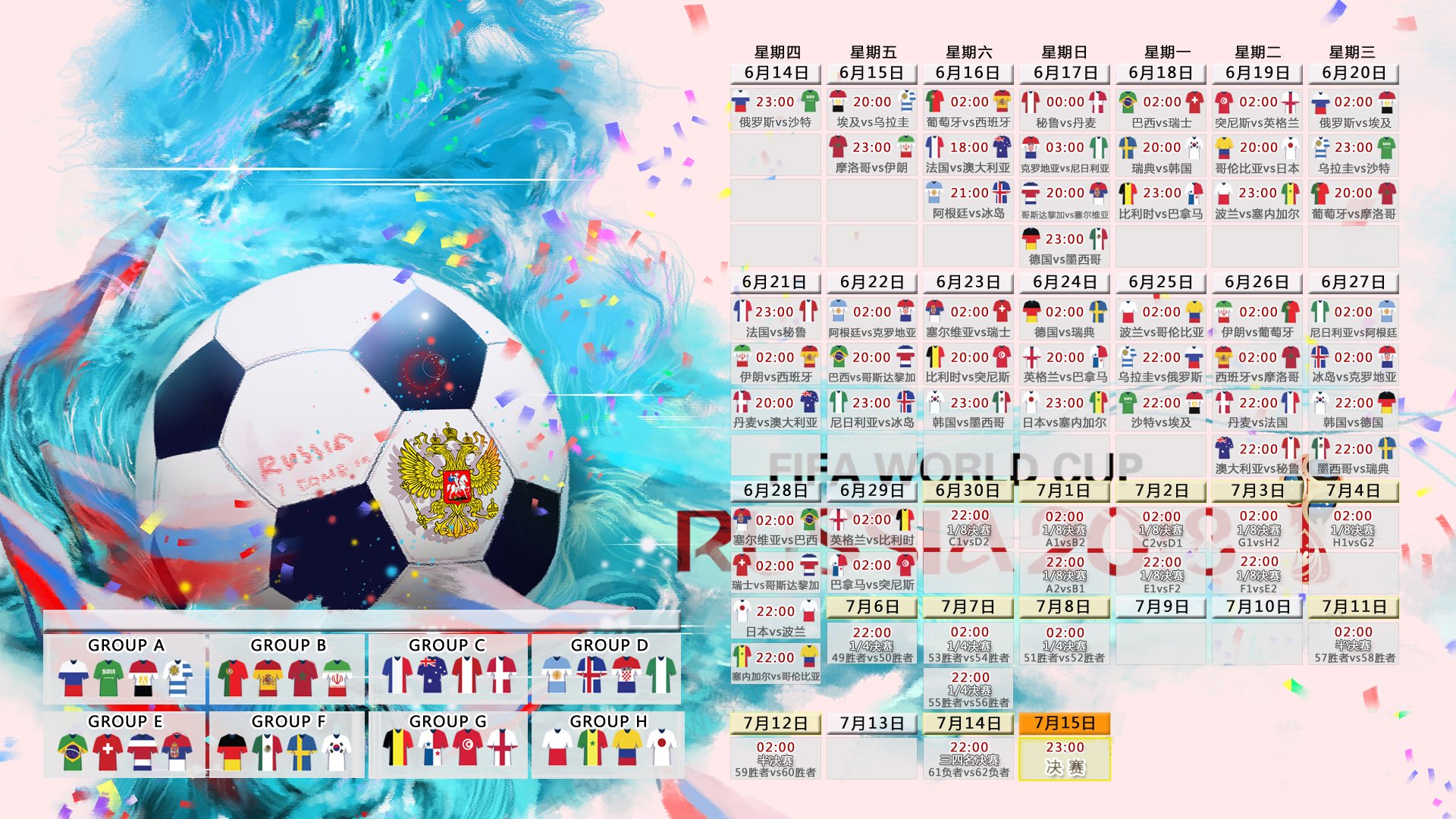 九游体育官方网站-哈登巅峰对决！西亚卡姆80分钟鏖战公牛，挺进下一轮悬念重重